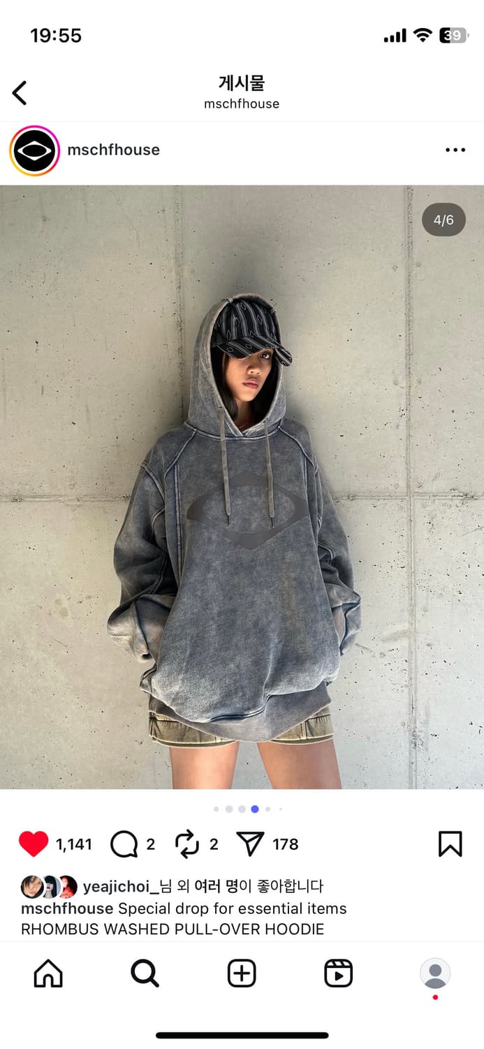 (L) Mschf 롬버스 워시드 후디 (더현대 한정 발매) 상품이미지1