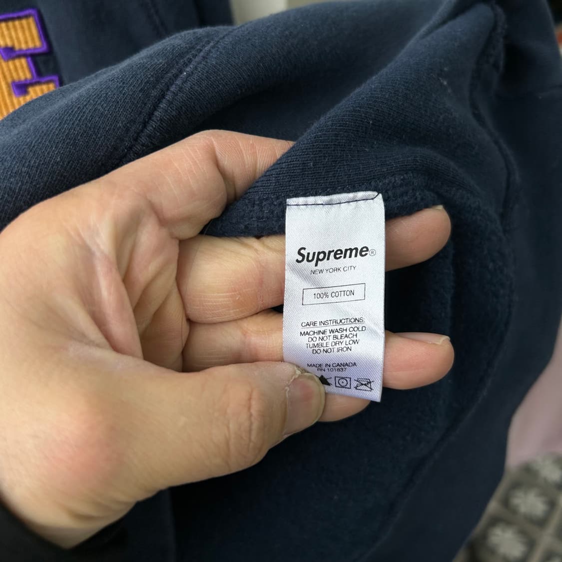 16339 - 슈프림 더 모스트 후드티 상품이미지3