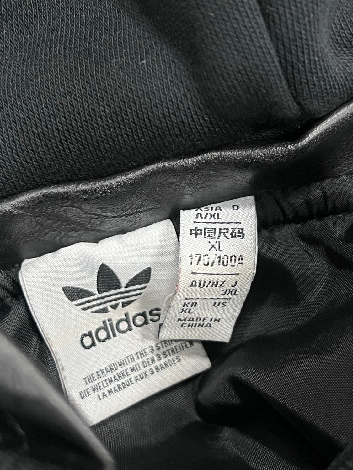 [XL]아디다스 포우레더 후드자켓 상품이미지3