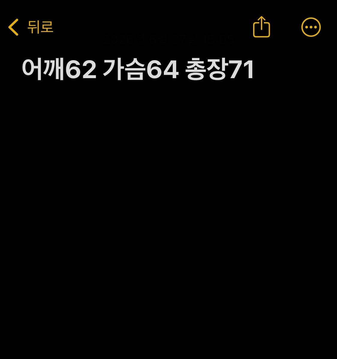 갭 후드티 네이비 상품이미지7