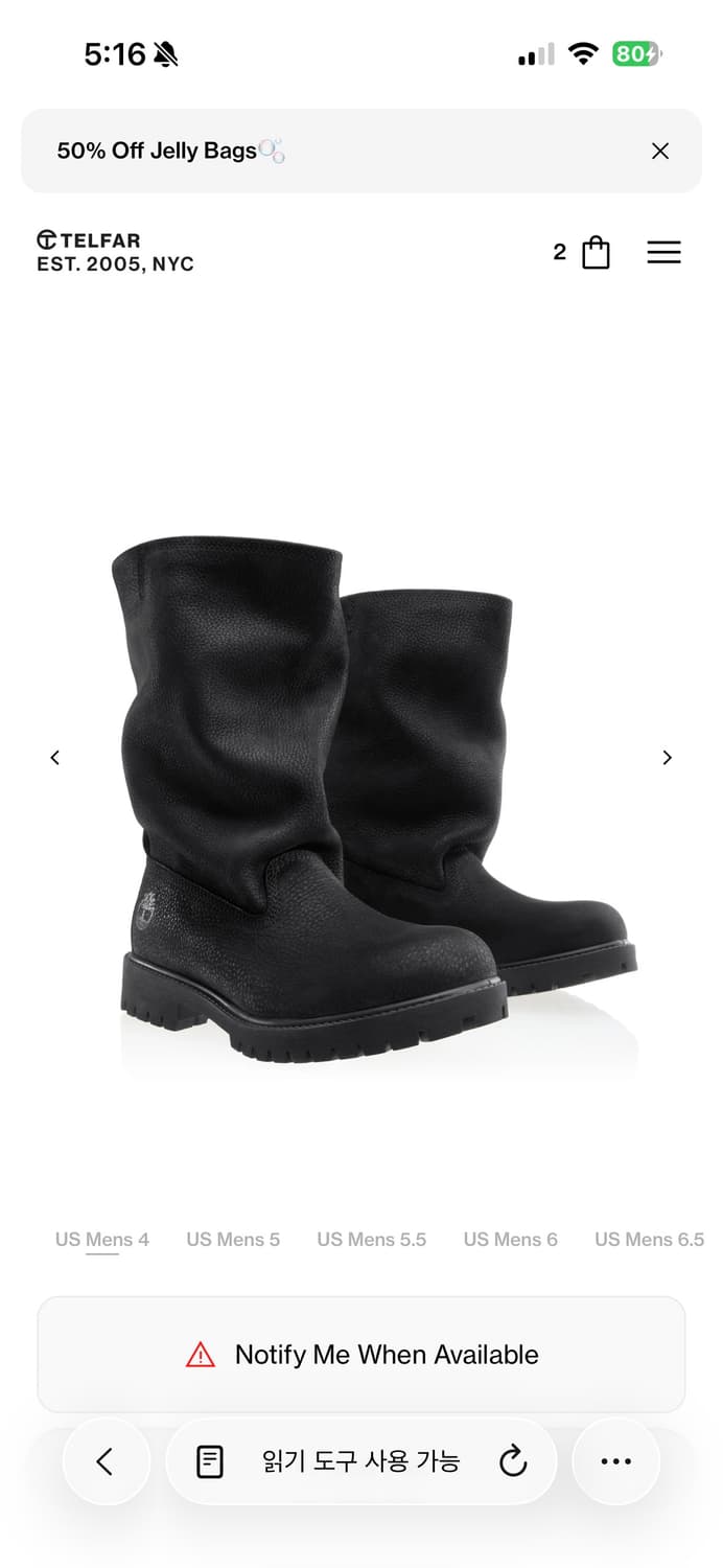 (((삽니다))) 텔파 x 팀버랜드 부츠 블랙 상품이미지2