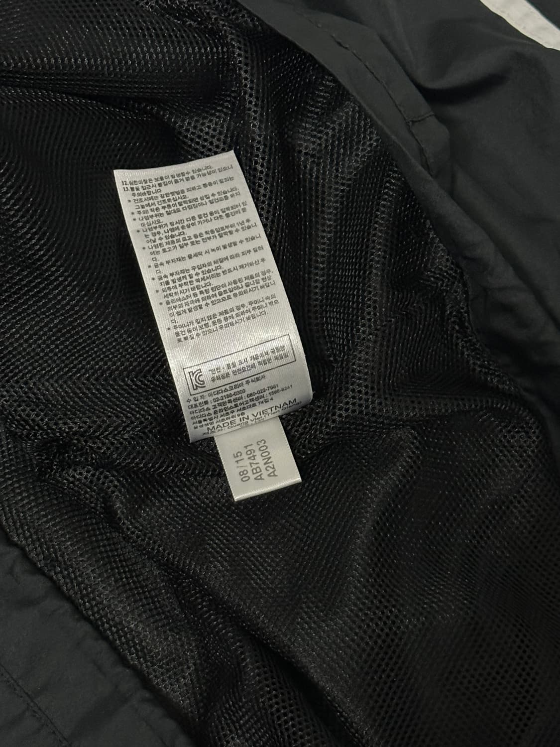 아디다스 ITASCA 바람막이 자켓 블랙 100 상품이미지7