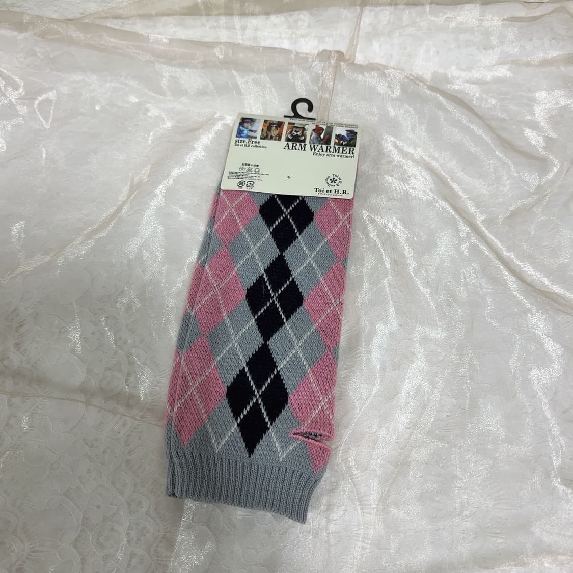 빈티지 마름모꼴 손토시 팔토시 상품이미지2