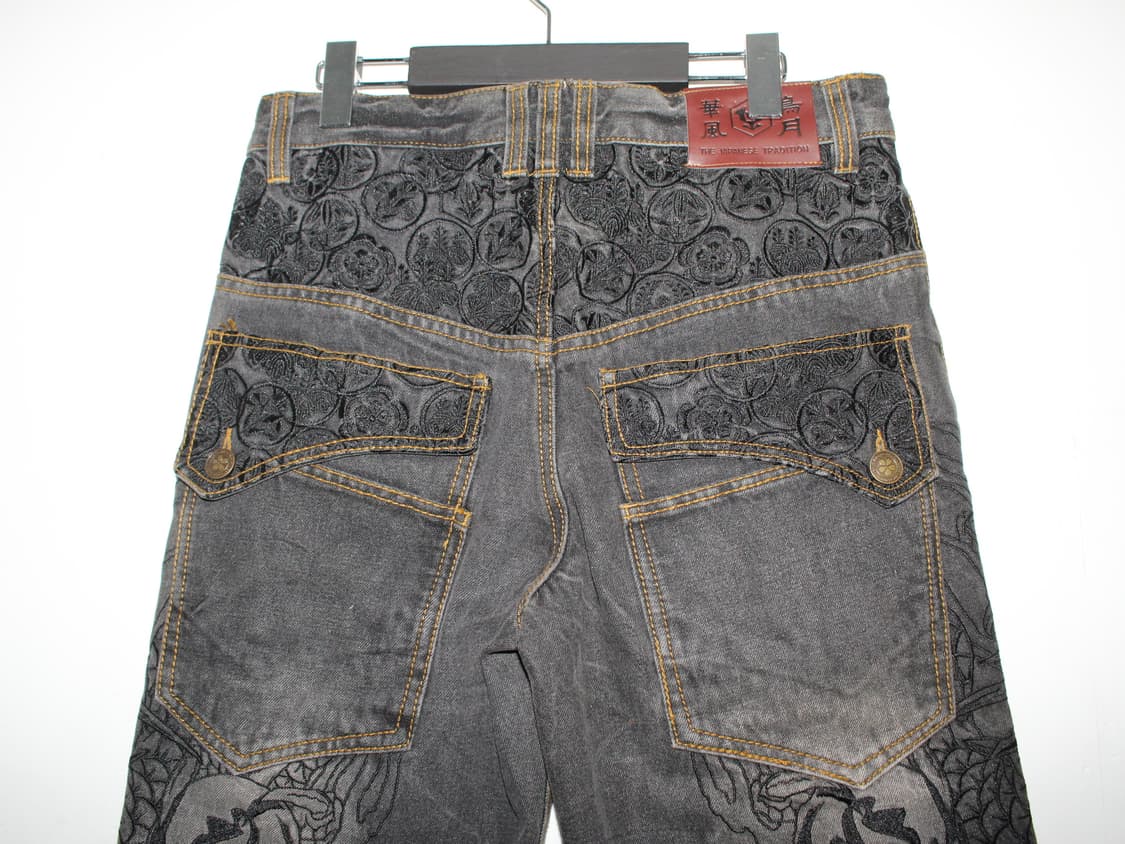 화조풍월 용 자수 블랙데님팬츠 36 상품이미지8