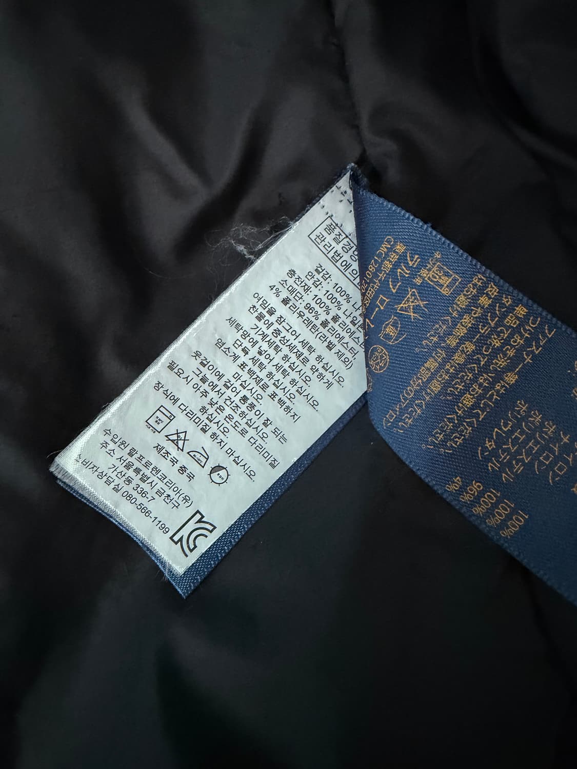 폴로 랄프로렌 폴리쉘 후드 점퍼 블랙m 상품이미지3