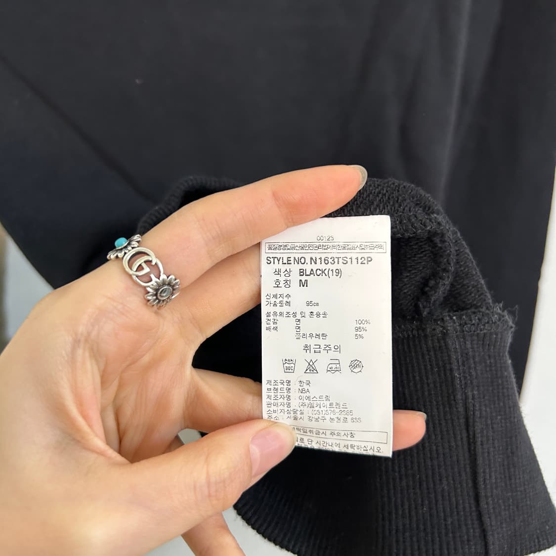 NBA 남성 후드 티셔츠 S 상품이미지4