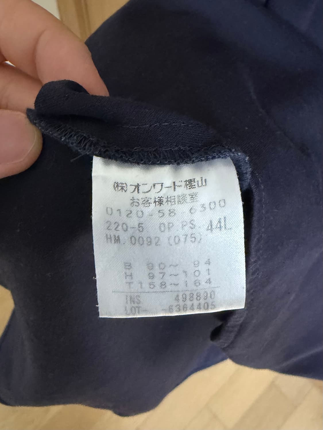 (무료배송)폴 스미스 민소매 원피스 네이비 상품이미지5