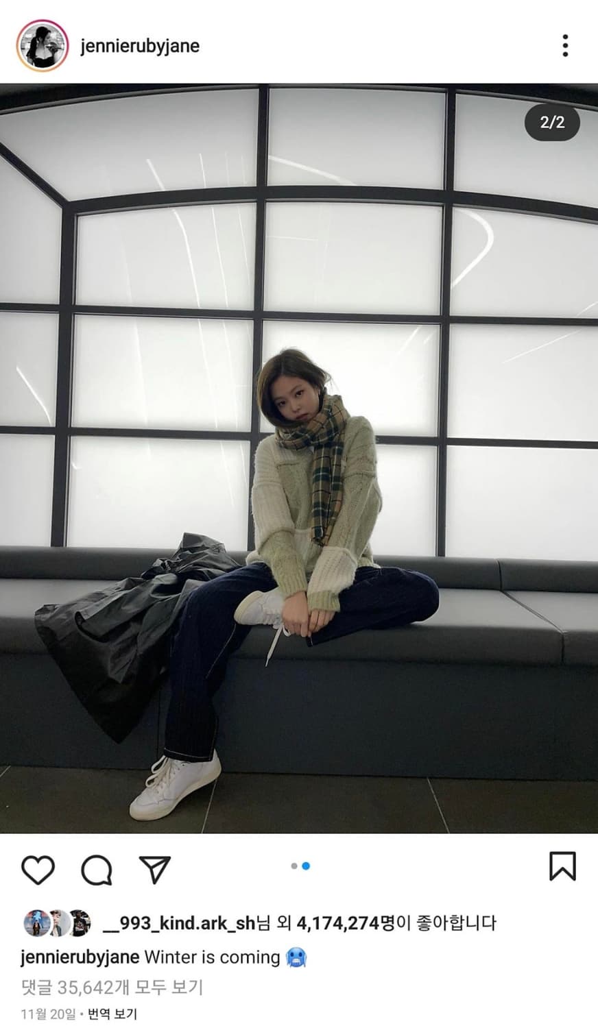 제니 자라 패치워크 그린 스웨터 니트 m 상품이미지1