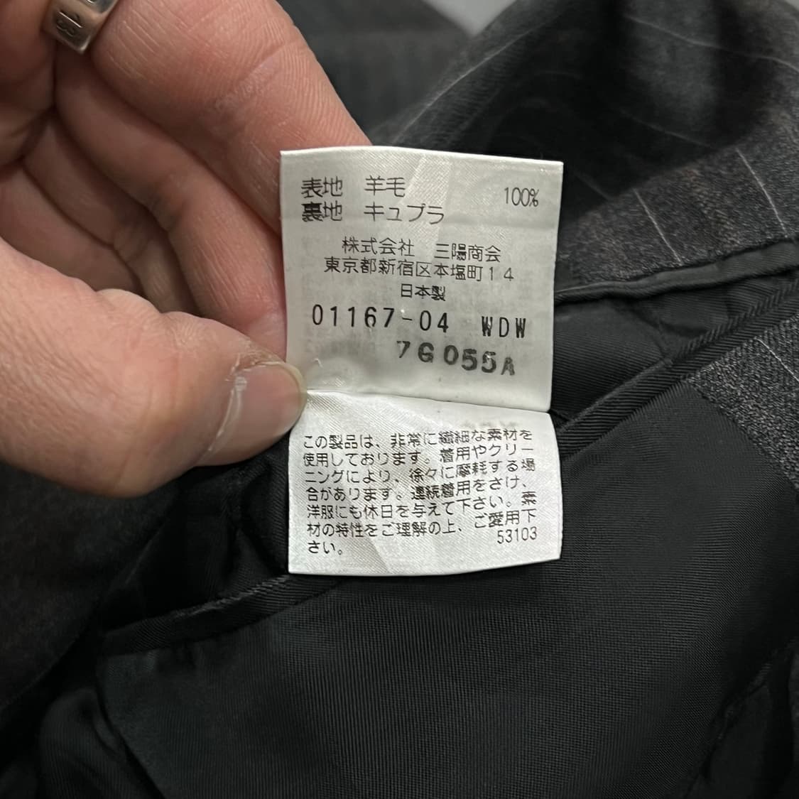  알레그리 스트라이프 블레이저 y15041 상품이미지7