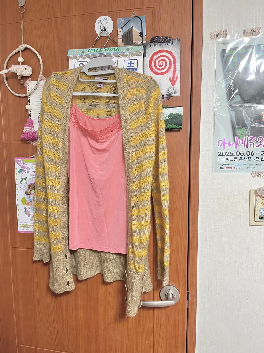 풀하우스 송혜교 코디set  상품이미지5