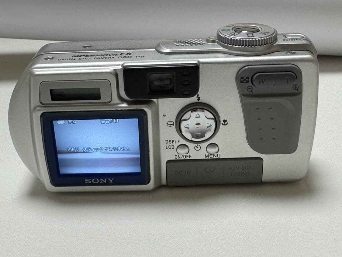 소니 사이버샷 dsc p5 디카 상품이미지3