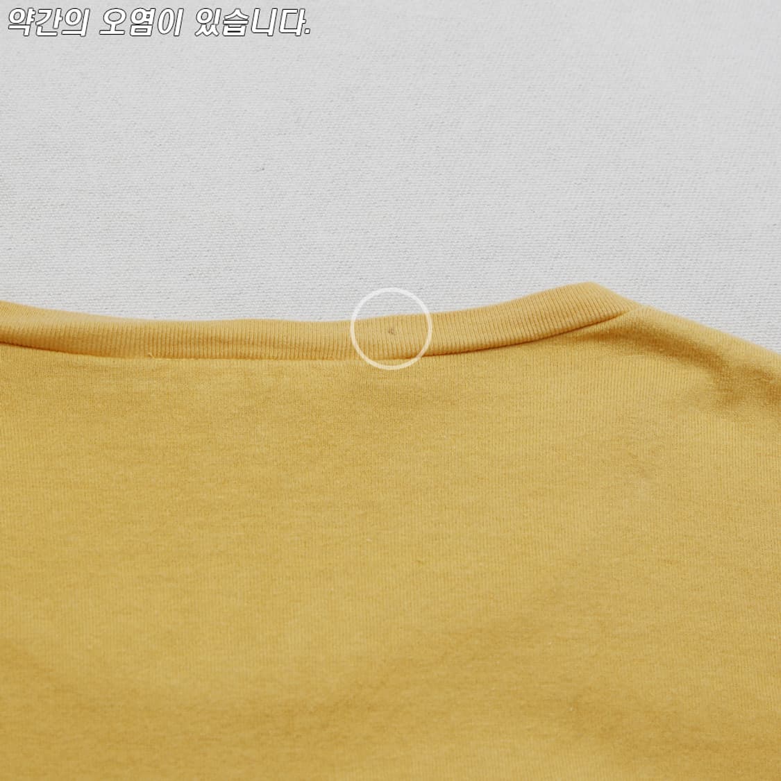 (착용컷) HAI SPORTING GEAR 반팔 티셔츠 (남성용 M) 상품이미지7