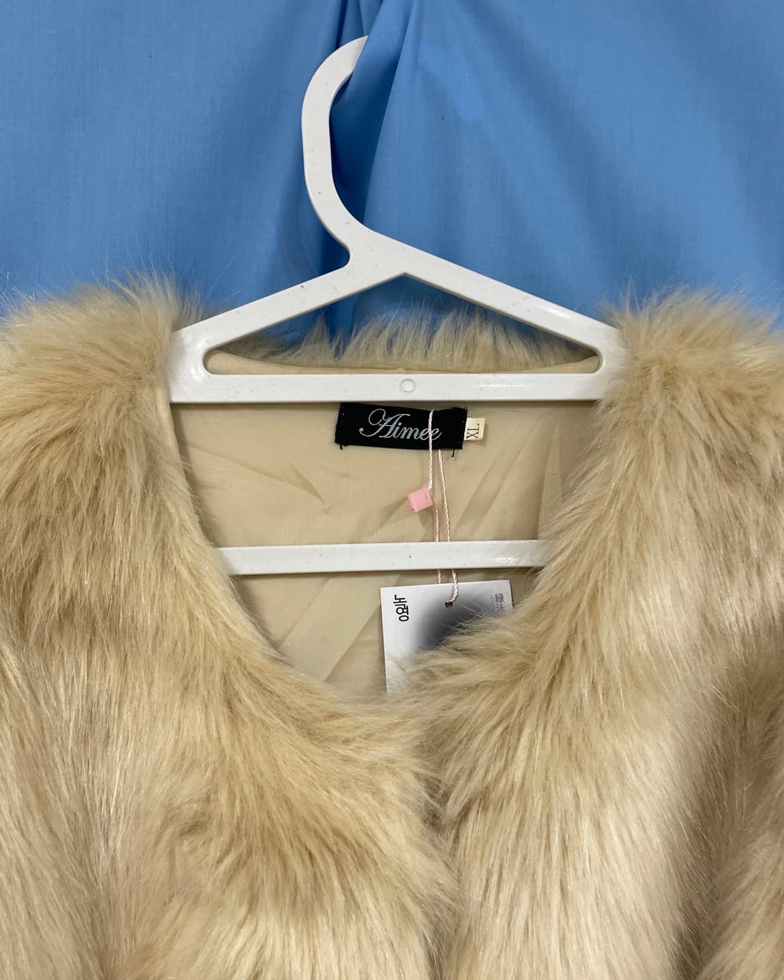 소프트 베이지 퍼 자켓🧸 상품이미지3