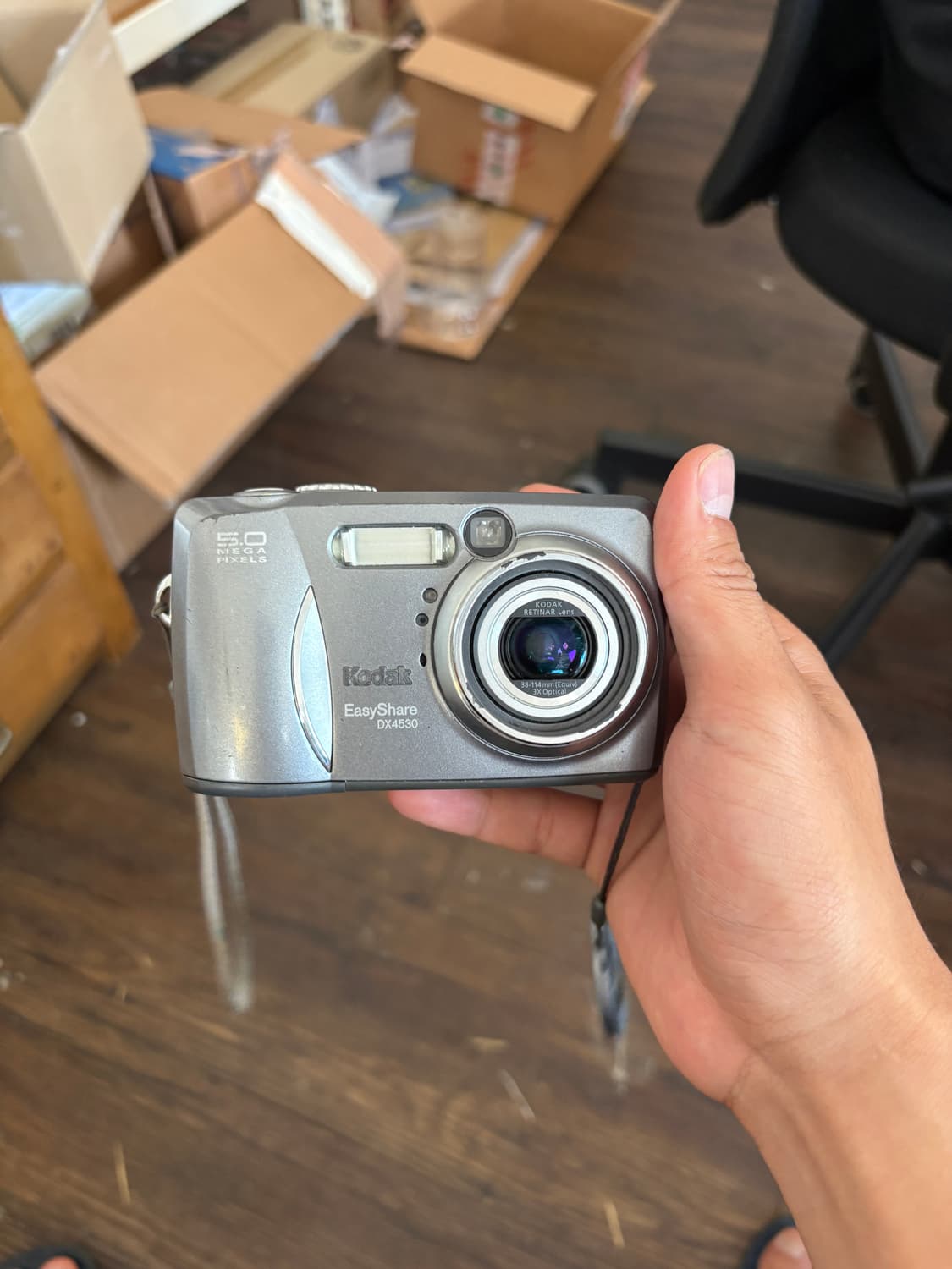 코닥 이지쉐어 dx4530 디지털카메라 상품이미지2