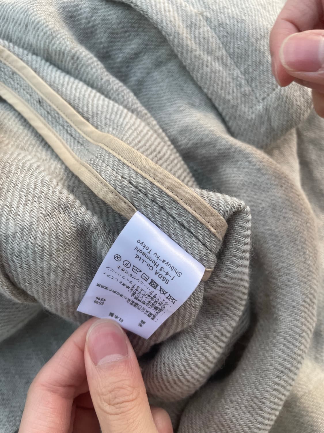 Shinyaseki wool coat 상품이미지6