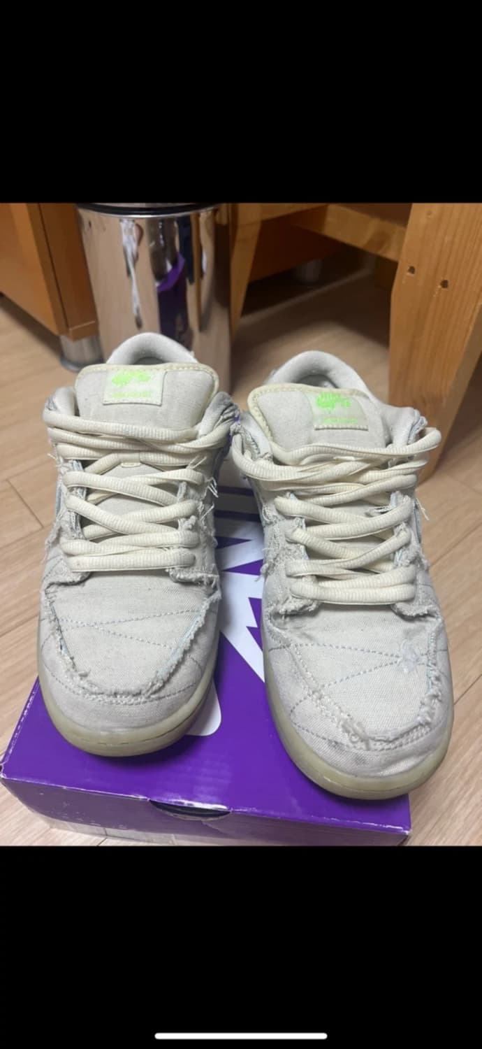 나이키 sb덩크 머미 270 상품이미지2