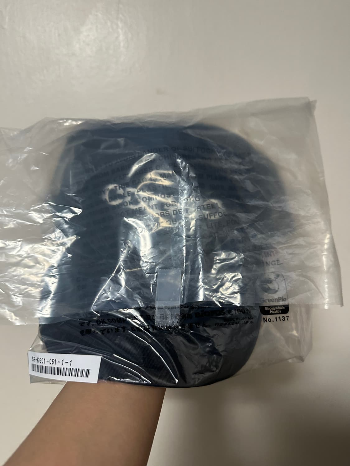 Cdg gd 지드래곤 캡 상품이미지2