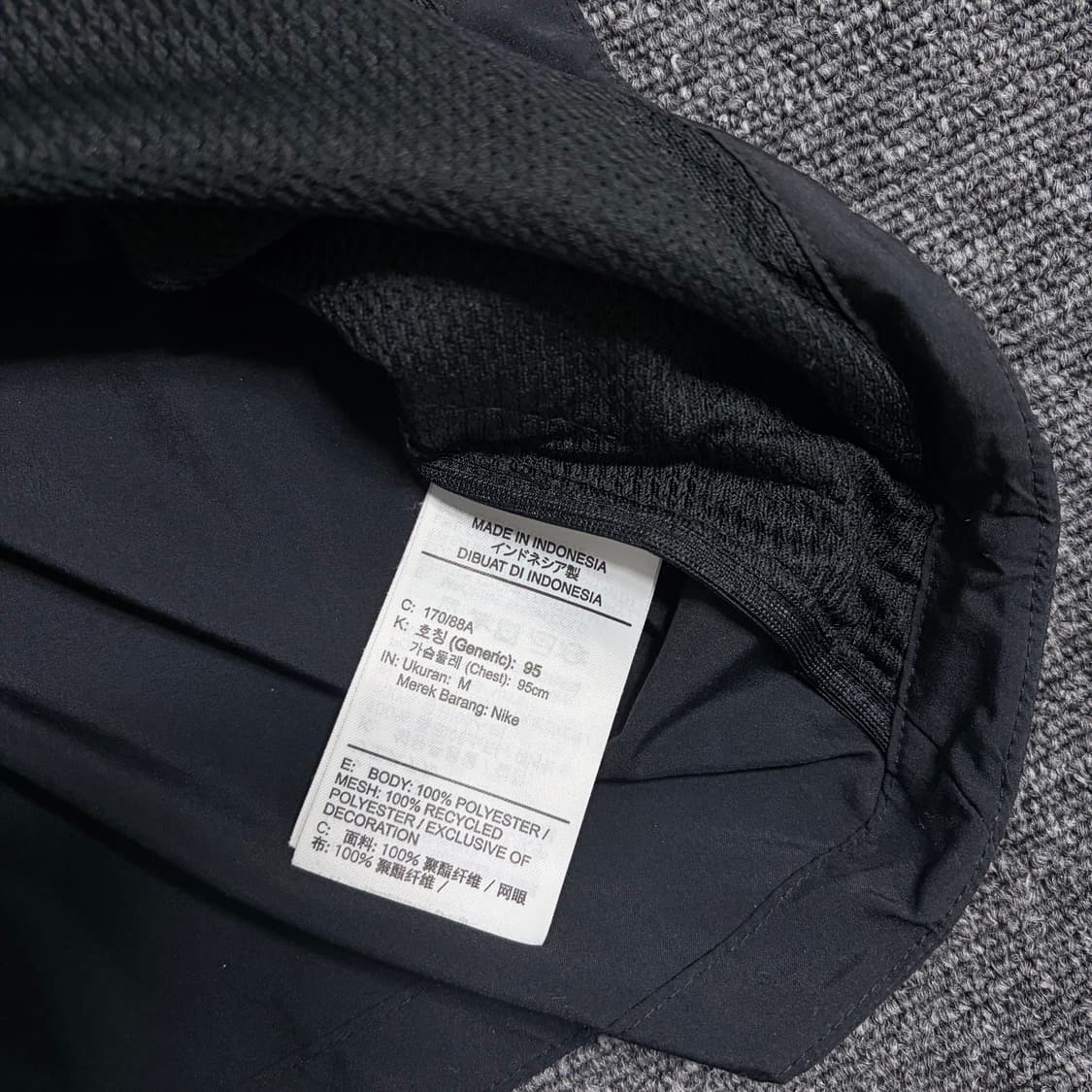 나이키 와일드런 러닝 자켓 상품이미지5