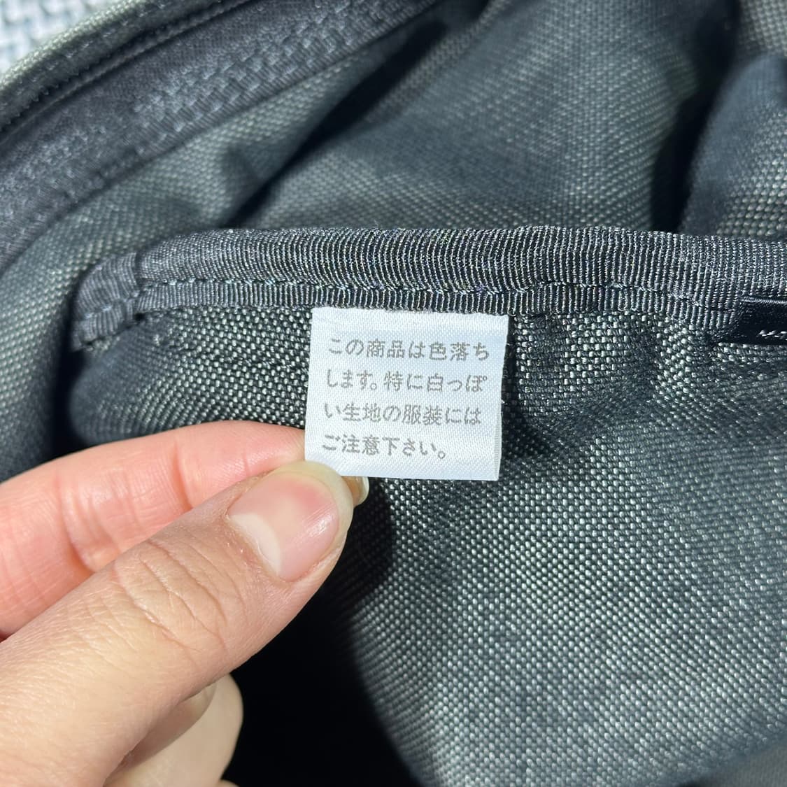 YOSHIDA PORTER 포터 백팩 상품이미지7