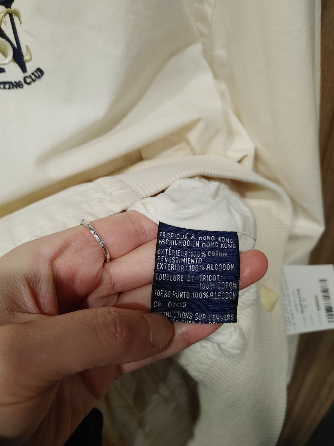 무배) 노티카 빈티지 블루종 자켓 - M 상품이미지7