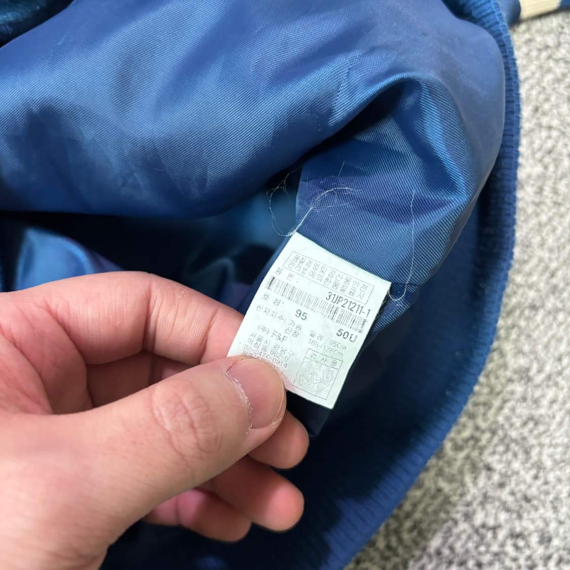 MLB 뉴욕 양키즈 스타디움 자켓 (95) 상품이미지5