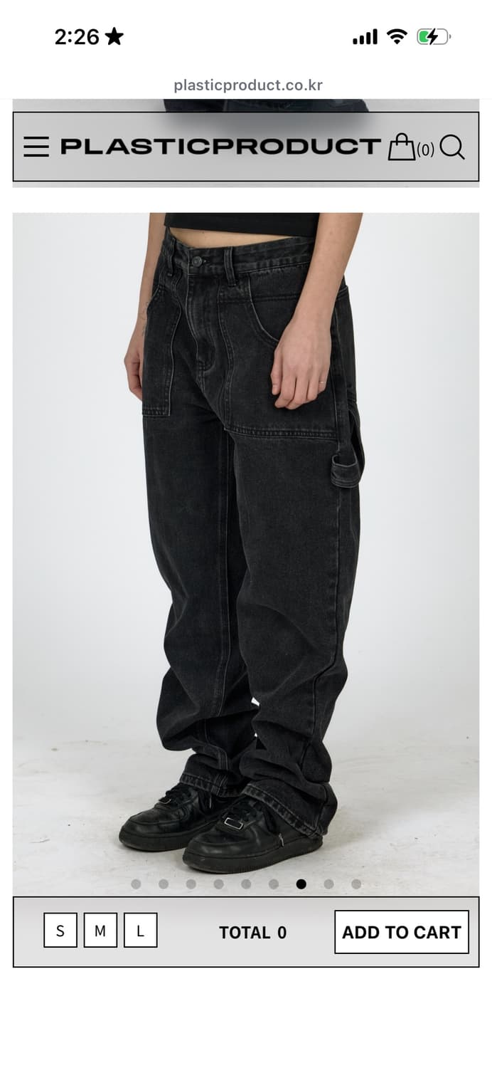 플라스틱프로덕트 페인터 데님 s 상품이미지4