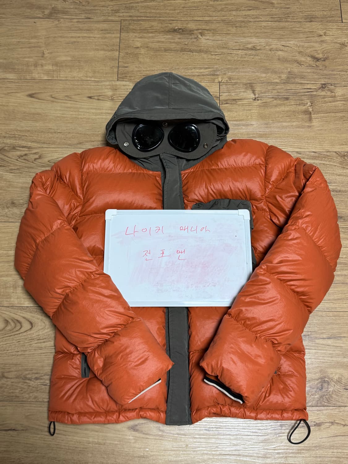 [S] CP컴퍼니 DD쉘 히든고글 다운 패딩 상품이미지1