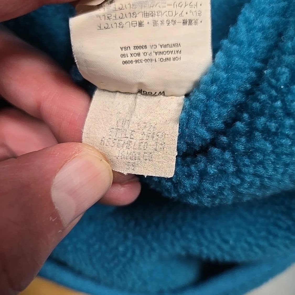 파타고니아 신칠라 스냅-T 청록색 자메이카 상품이미지7