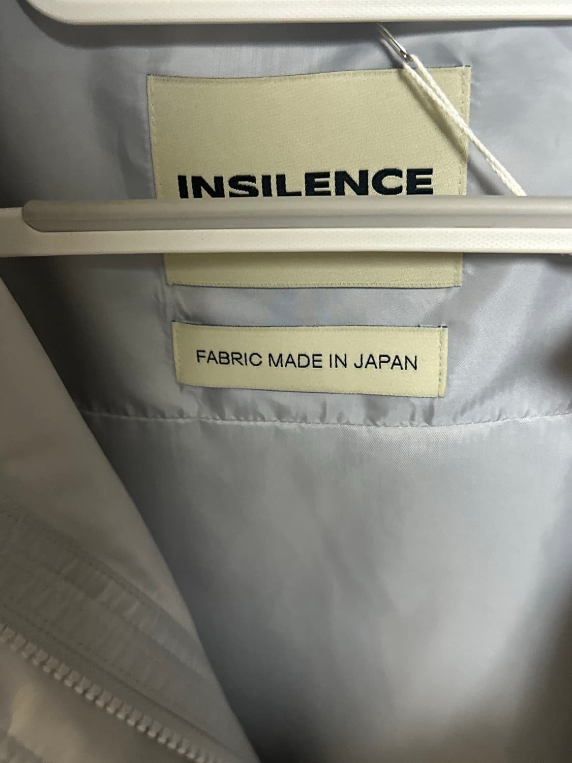 인사일런스 바람막이 자켓 상품이미지4