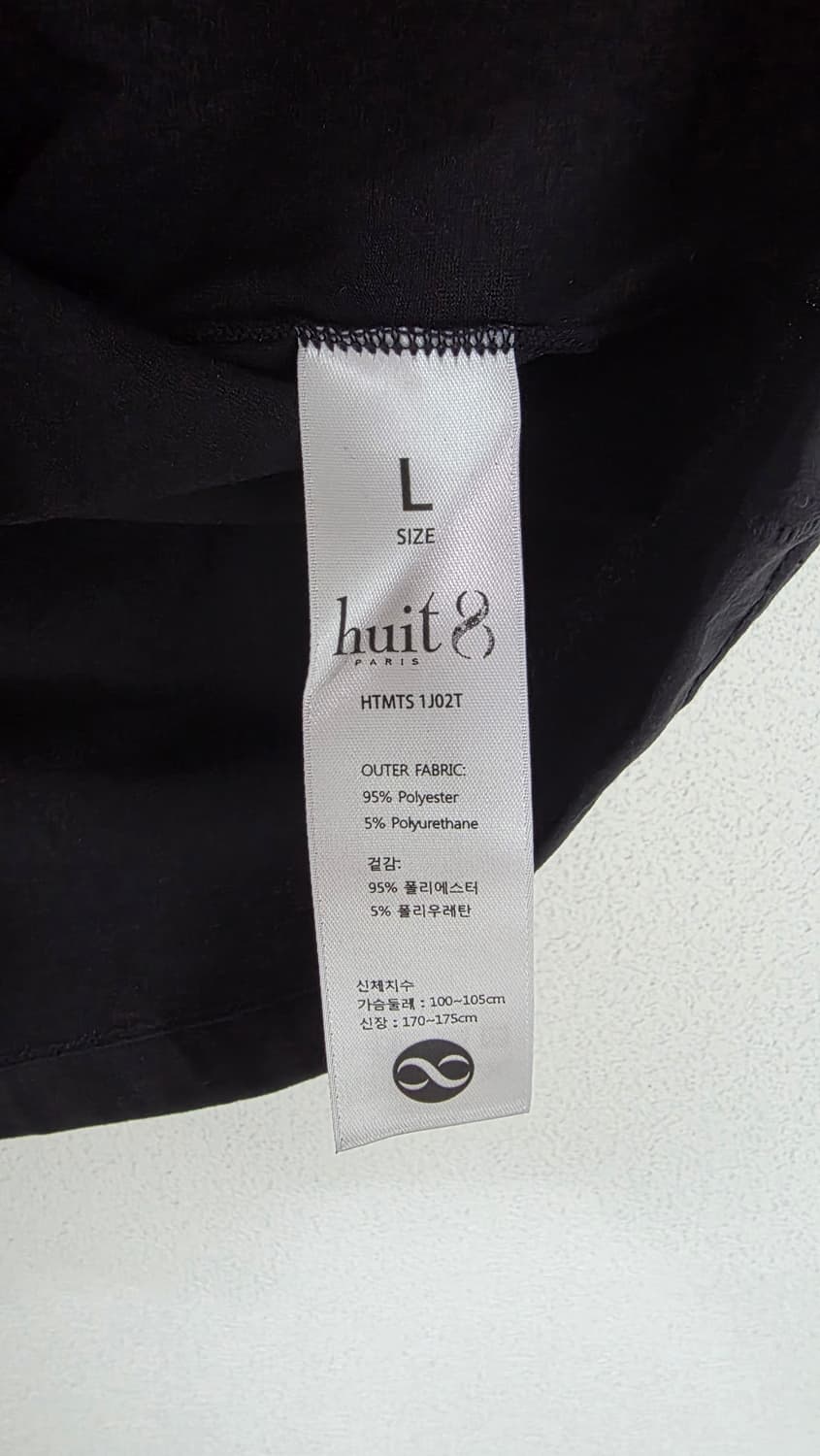 새제품/위뜨) Huit 포켓 티셔츠 L 상품이미지5