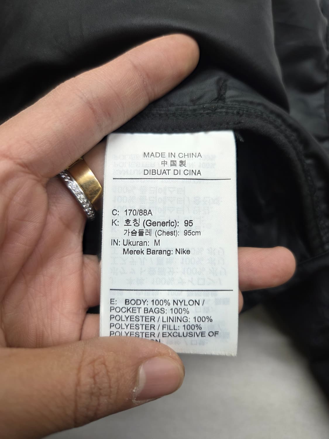 나이키 더블 스우시 깔깔이 m 상품이미지3