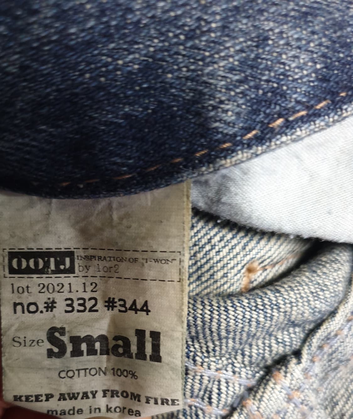 OOTJ 서울 로우라이즈 세미부츠컷 빈티지워싱 데님팬츠 (S) 상품이미지6