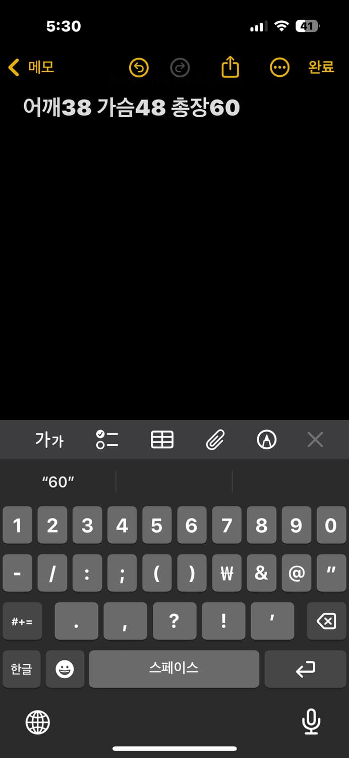 리바이스 워싱 데님자켓  상품이미지5