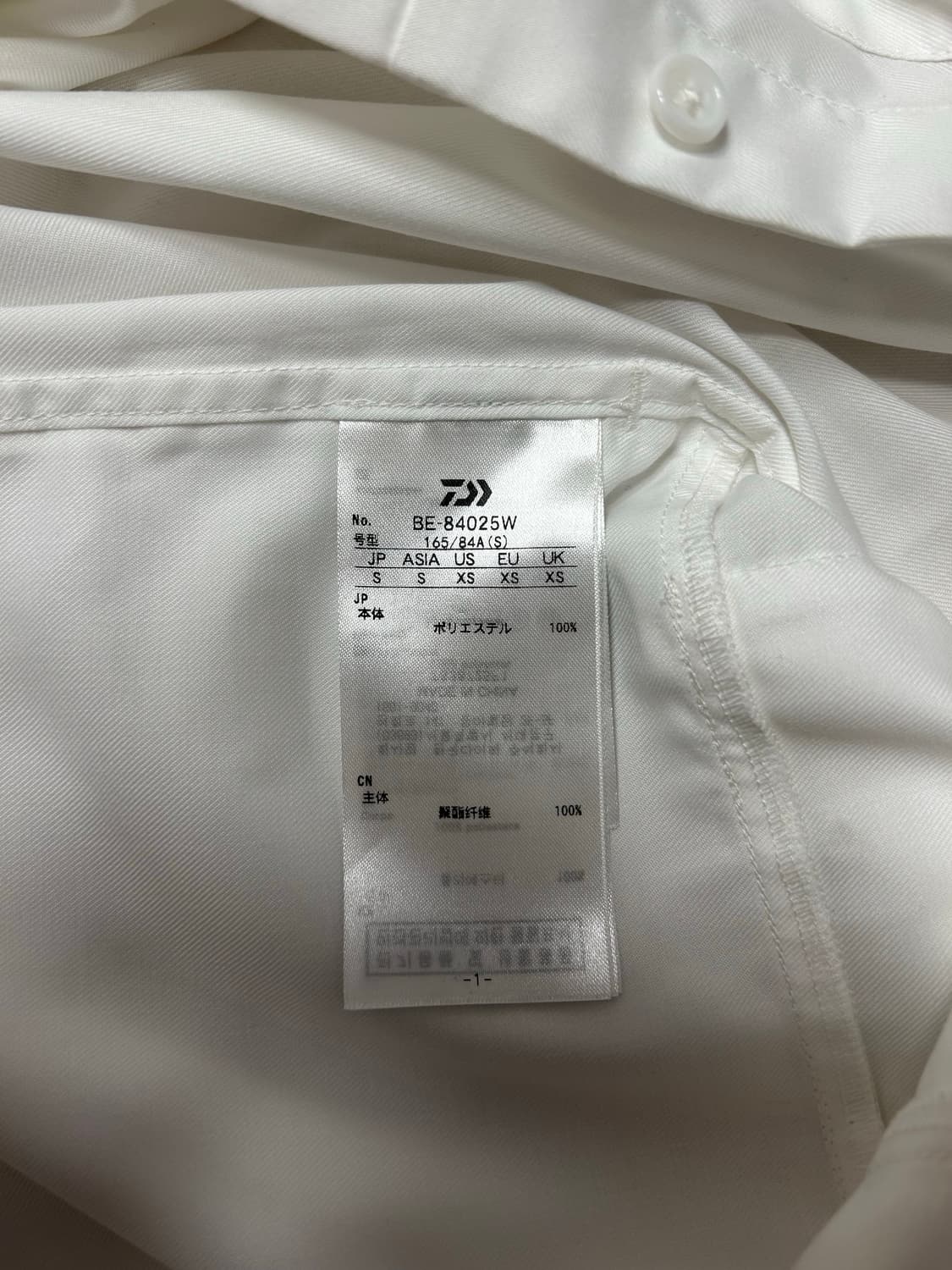 (S)(100) 다이와피어39 테크 피싱 셔츠 상품이미지7