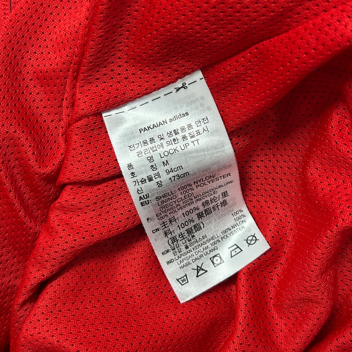 아디다스 우먼스 레드 락업 트랙탑(M) 상품이미지3