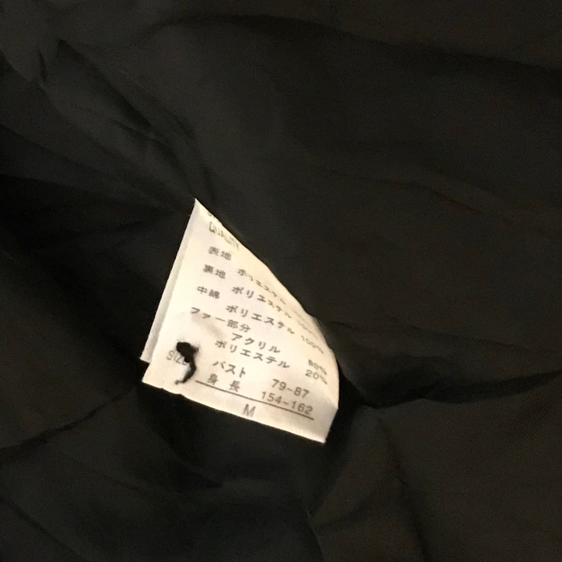 Marna 펑키 와펜 유광 퍼 후드 퀄팅 자켓 상품이미지8