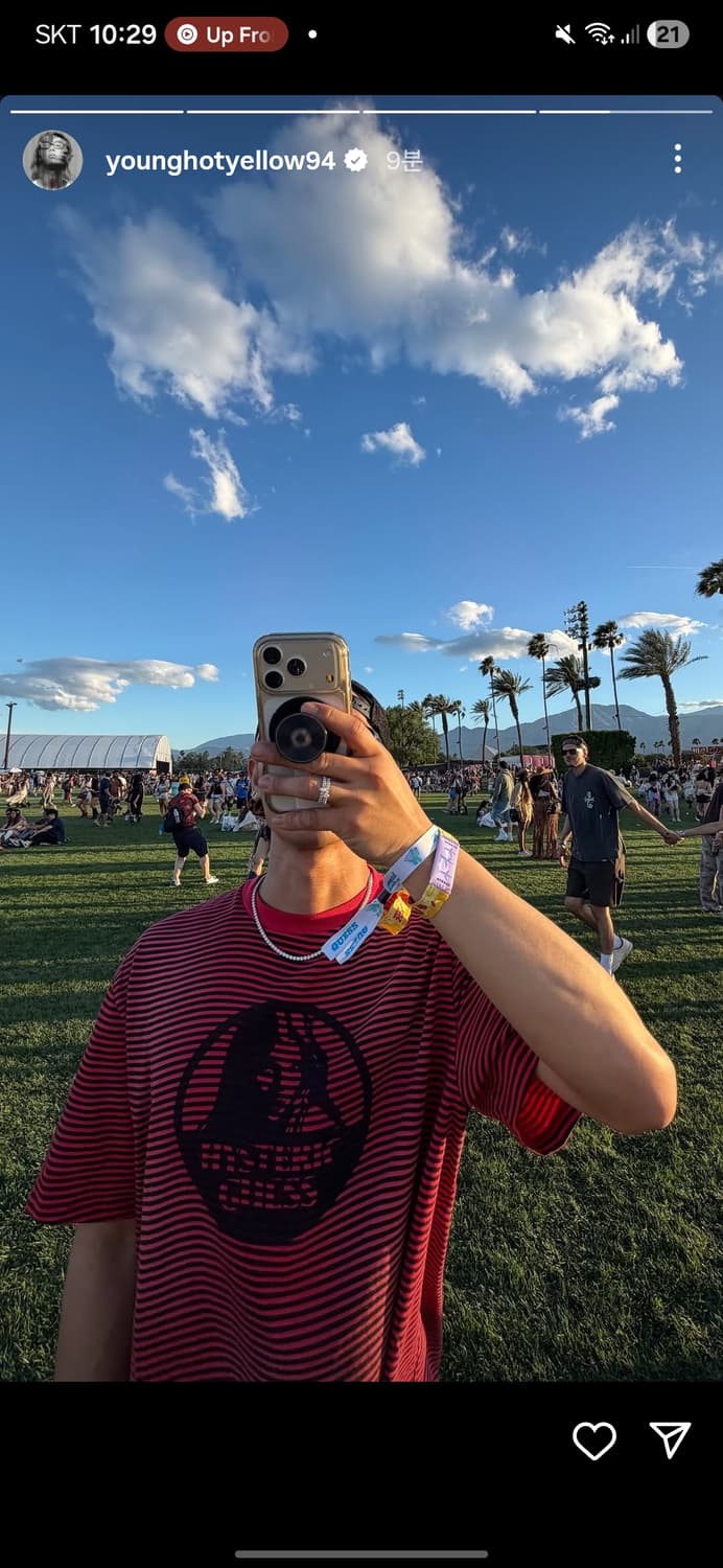 히스테릭 글래머 게스 스트라이프 반팔티 레드 L 상품이미지1