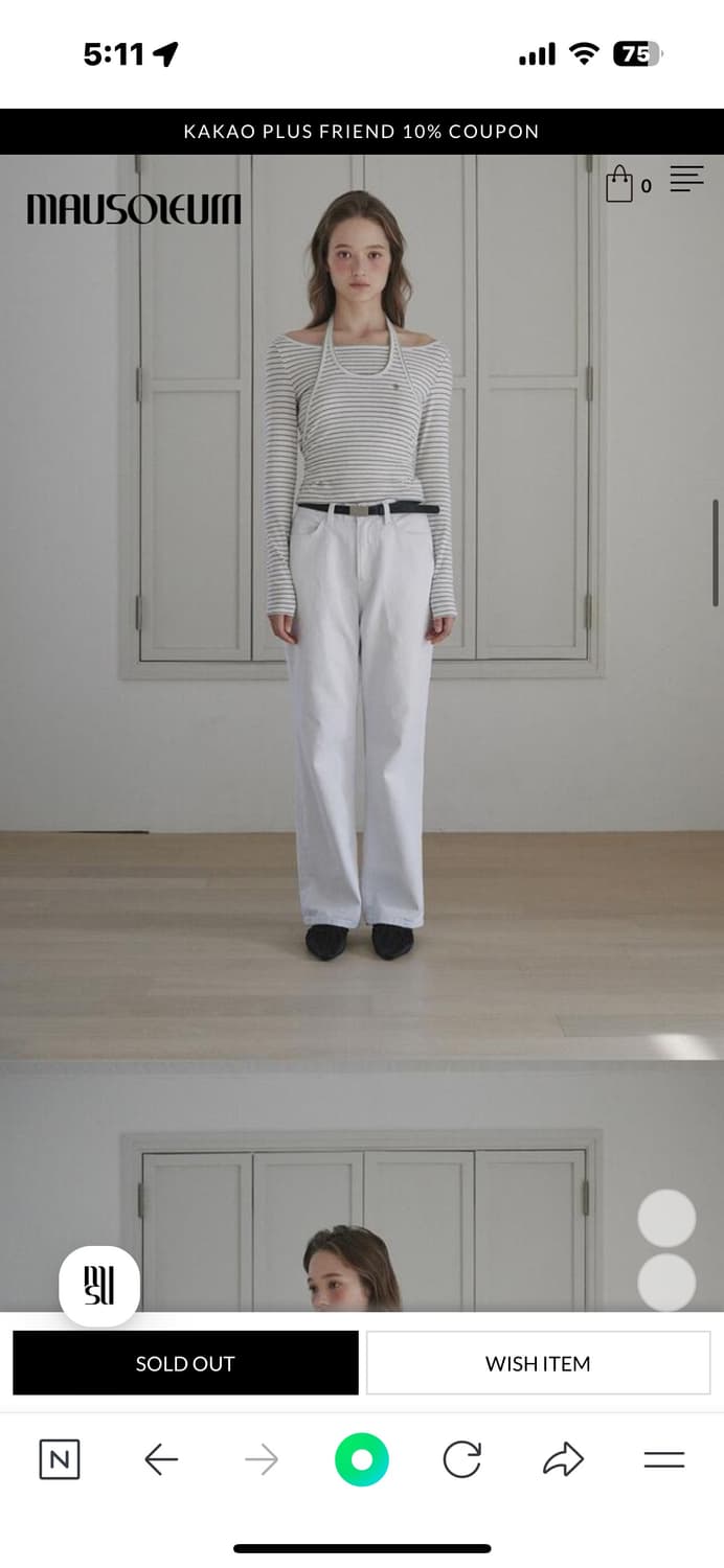 마우솔레움 Lyn halter layered t-shirt - Strip 상품이미지3