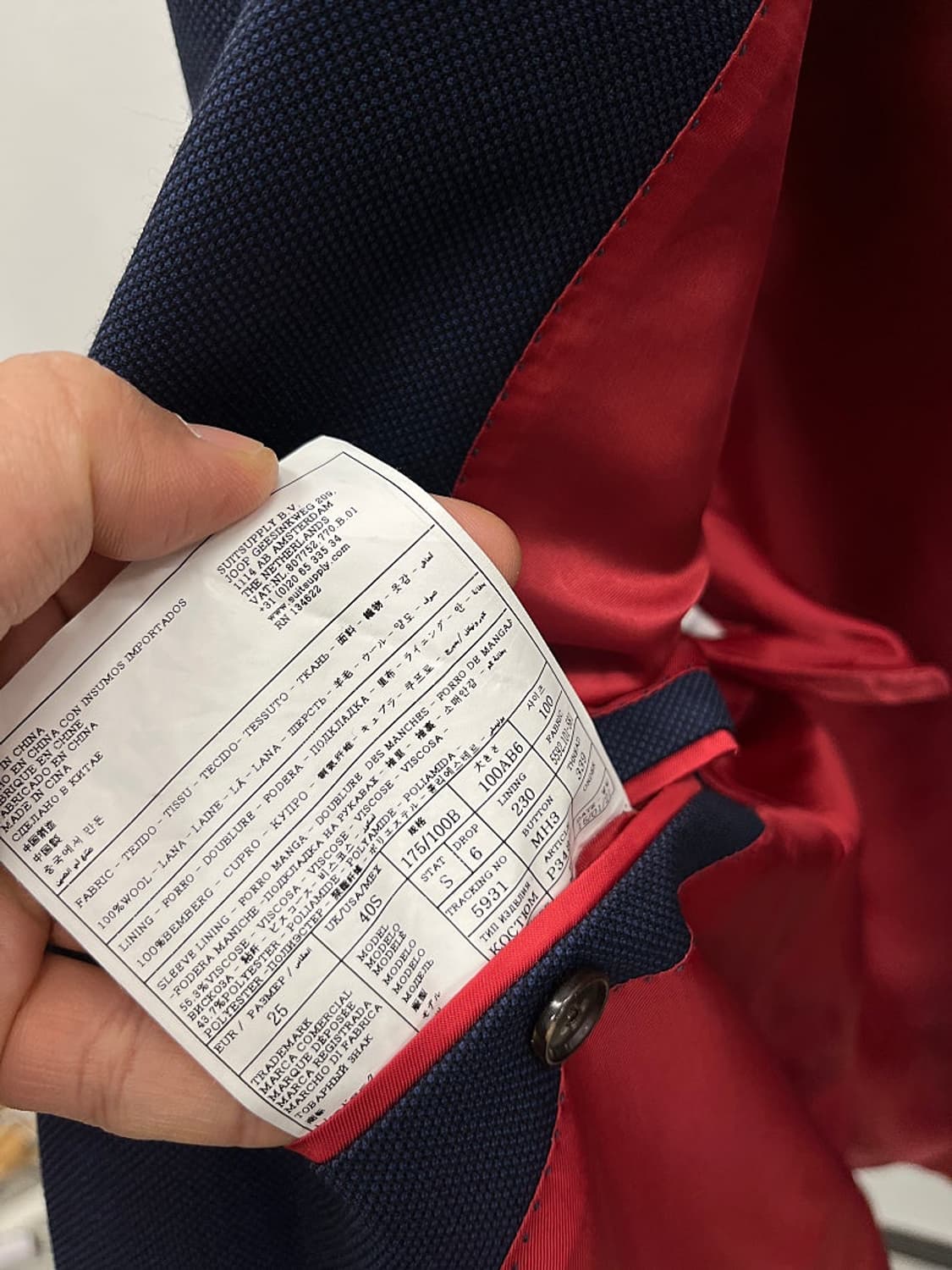 95-100) 수트서플라이 네이비 콤비자켓  상품이미지9