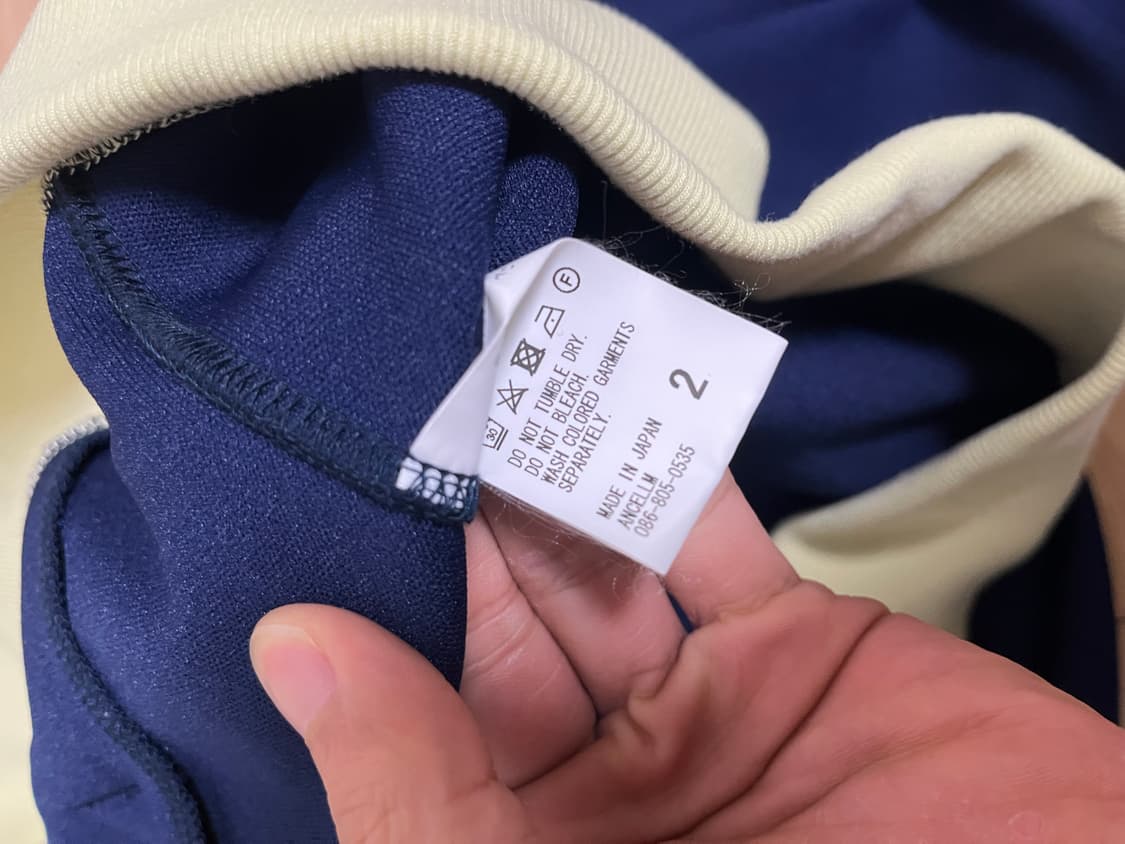 [2] 안셀름 드라이버 트랙 자켓 상품이미지3