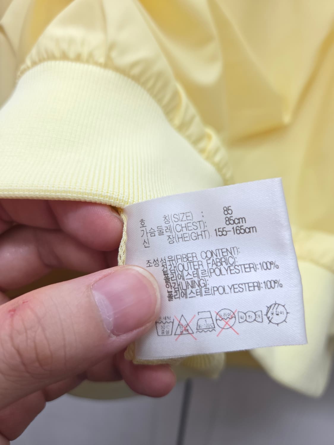 나이키 골프 00s 우븐 웜업 상품이미지8