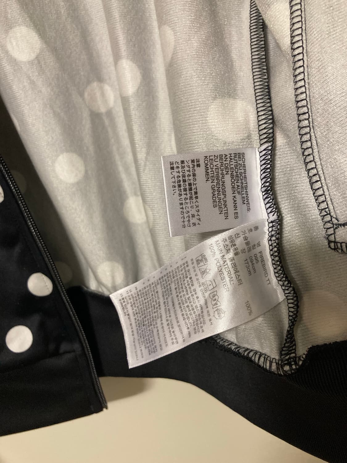 아디다스도트 져지 상품이미지6