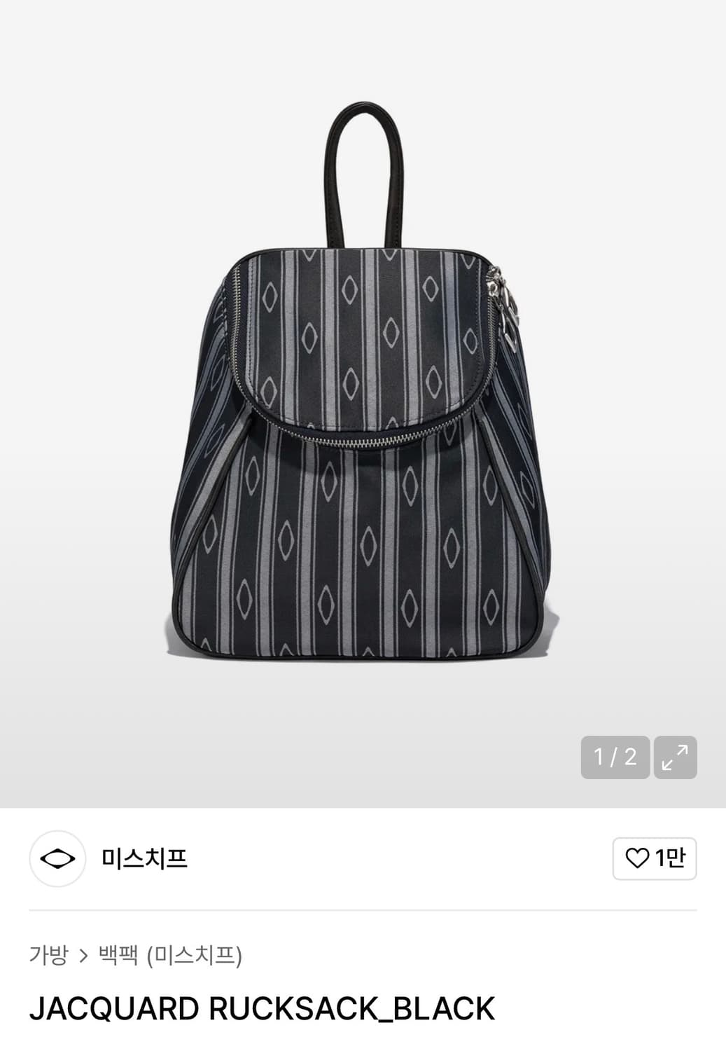 JACQUARD RUCKSACK_BLACK 상품이미지1