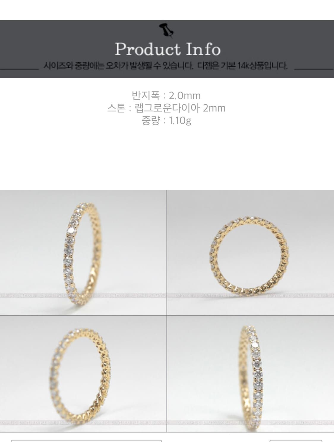 14k 2mm꼬냑다이아 애끼링 상품이미지3