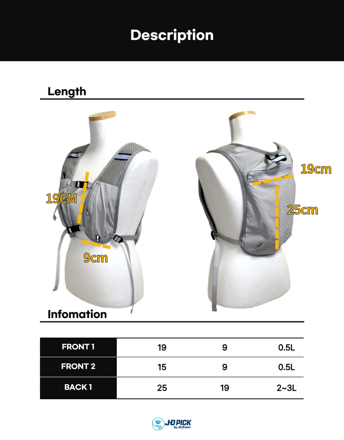[무료배송] JHD PICK 미니멀 러닝 베스트 (스톤그레이) 상품이미지9