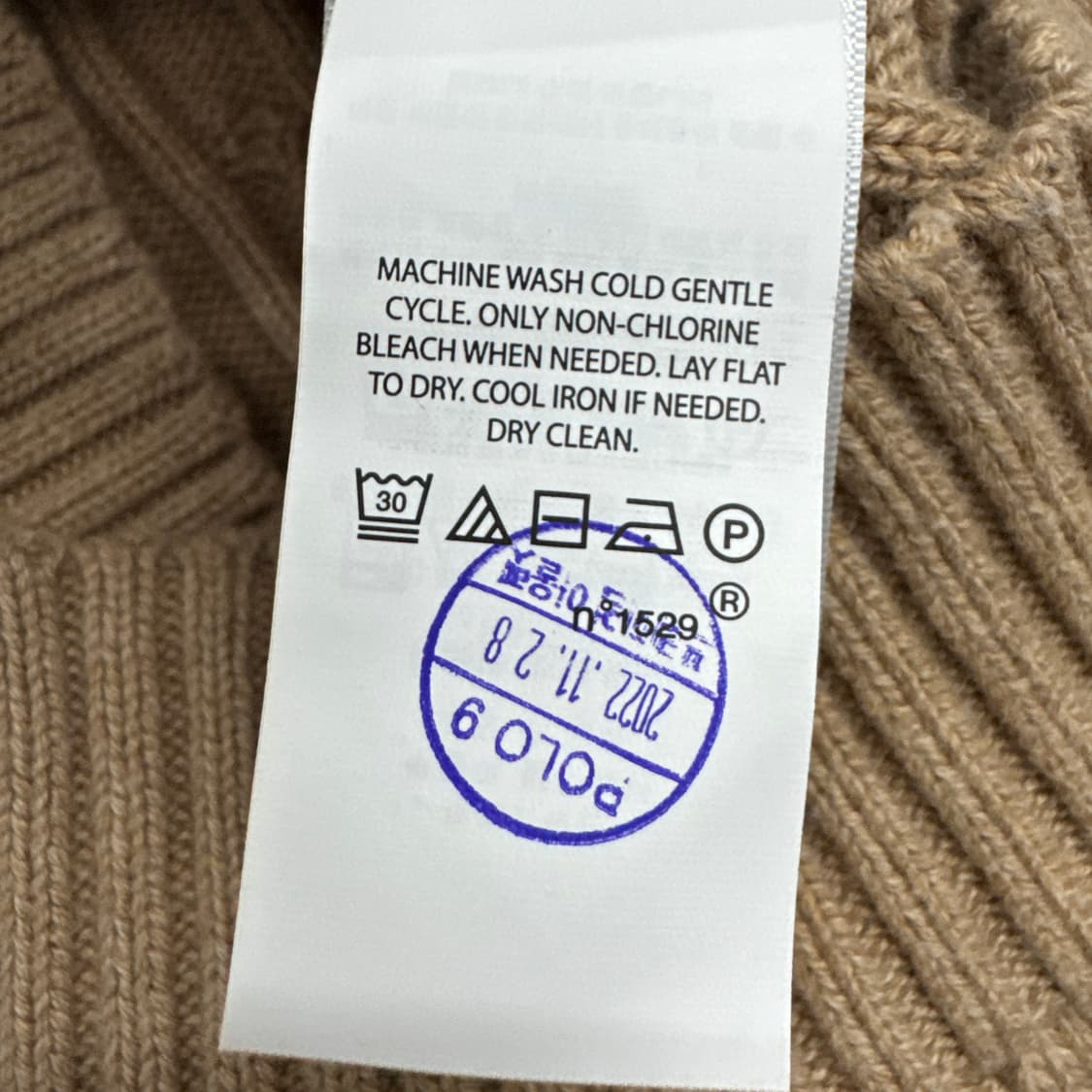 폴로 신형 포니 꽈배기 니트 상품이미지6