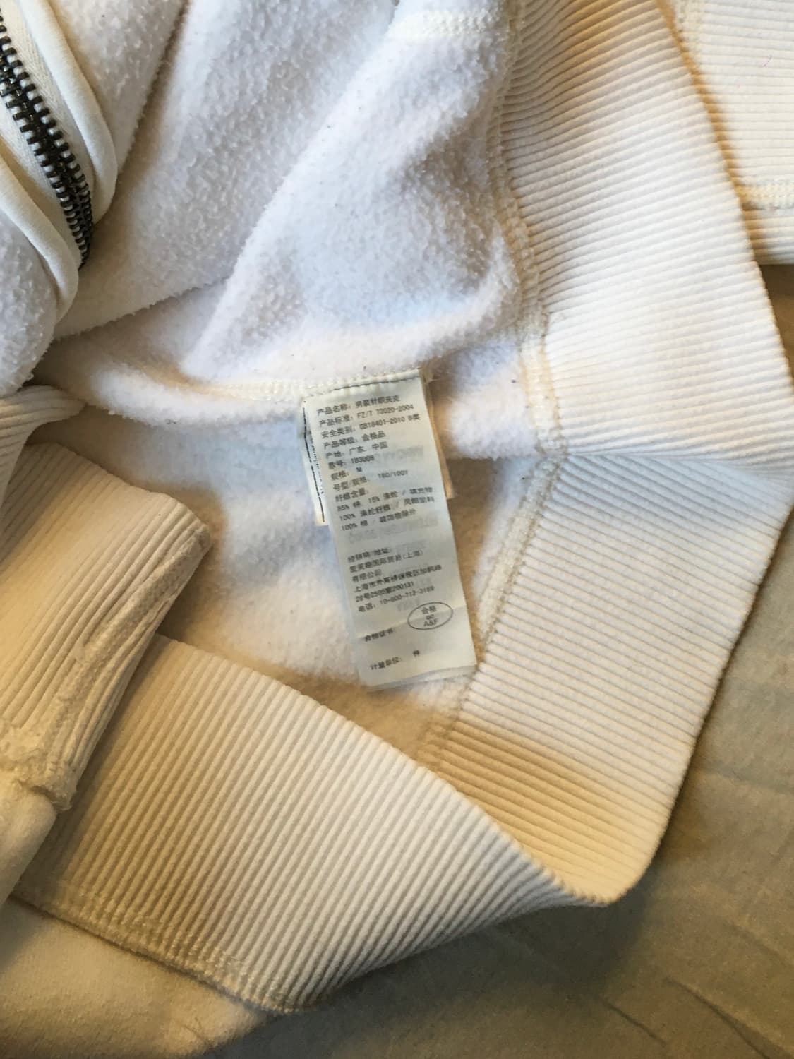 아베크롬비 스펠자수 후드집업 상품이미지5