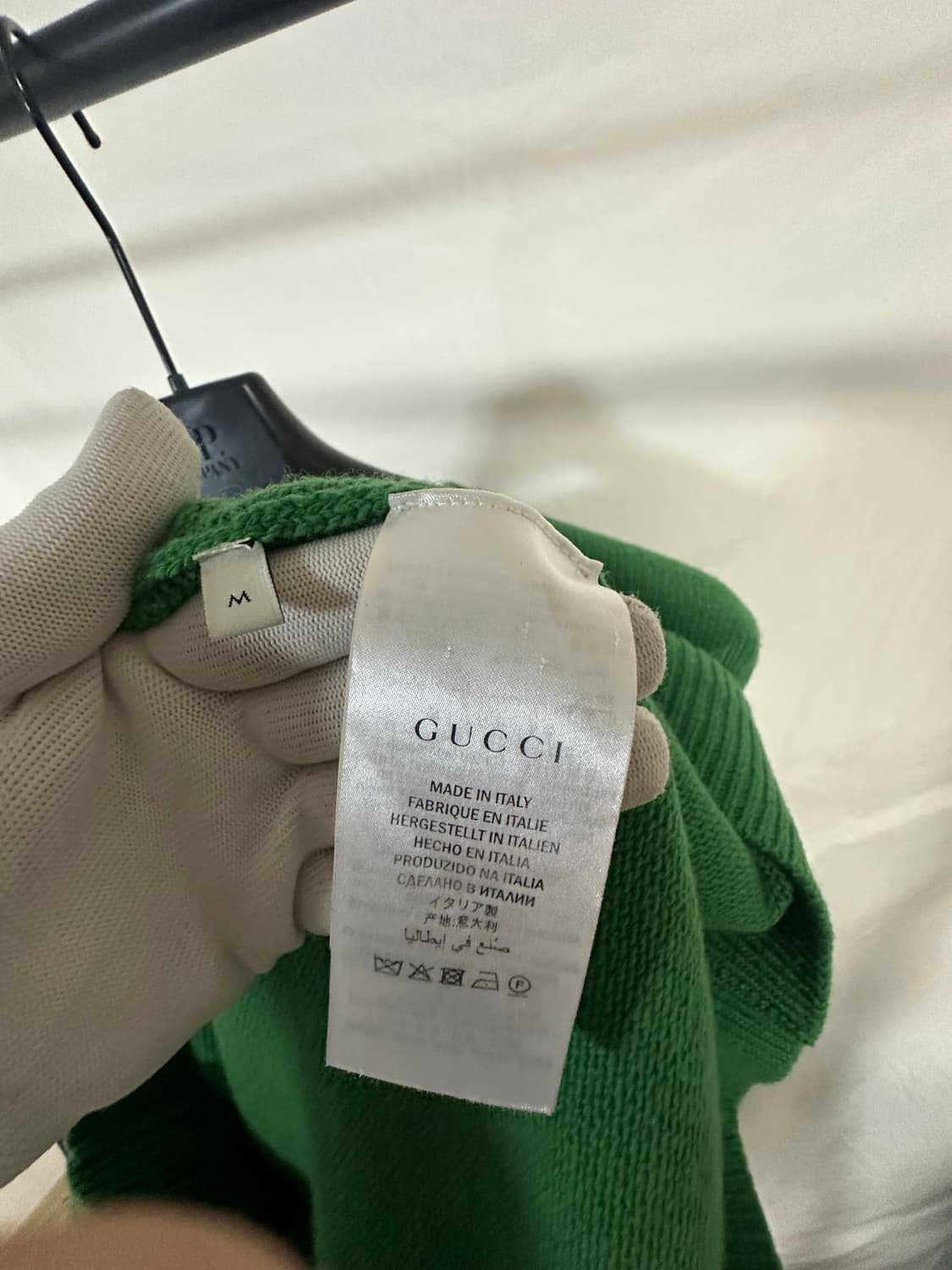 구찌 UFO 퓨처 니트 그린 (M) 상품이미지4