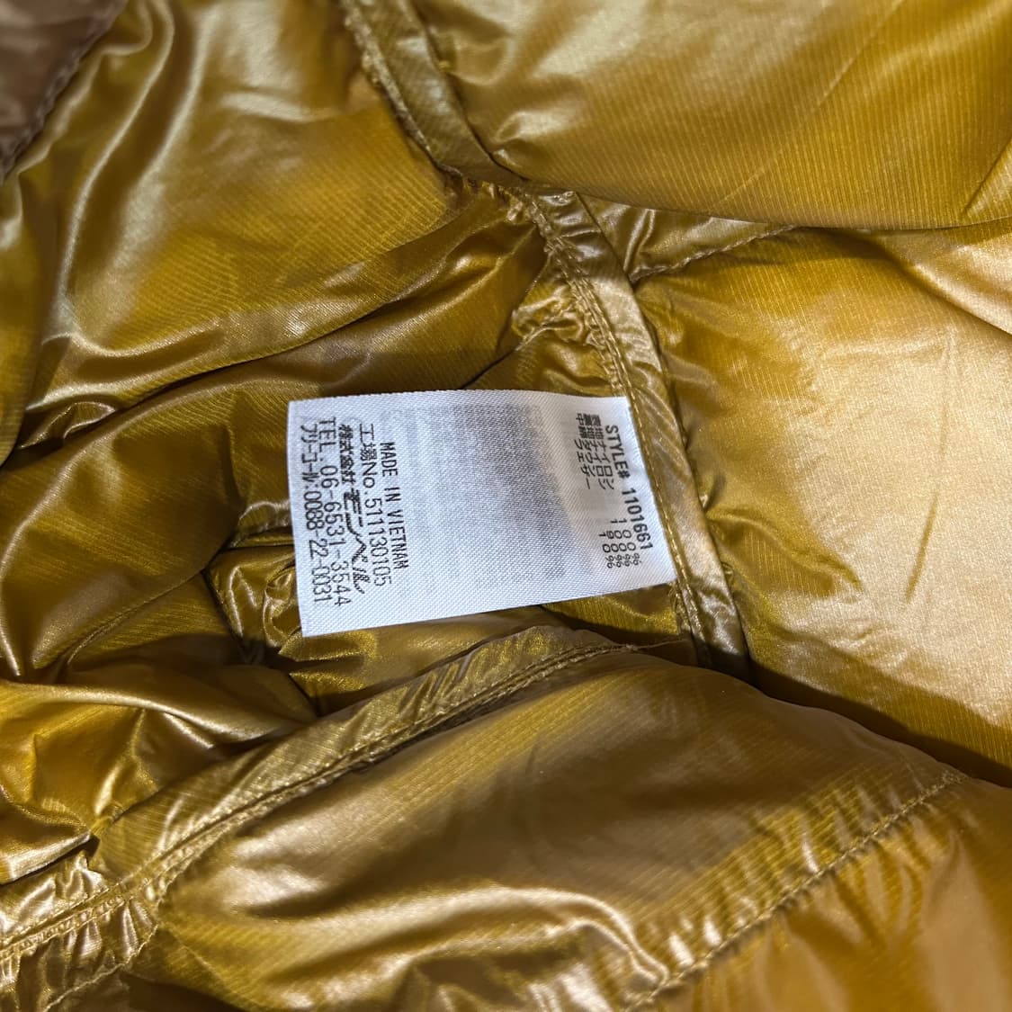 몽벨 슈페리어ex800 다운 상품이미지6