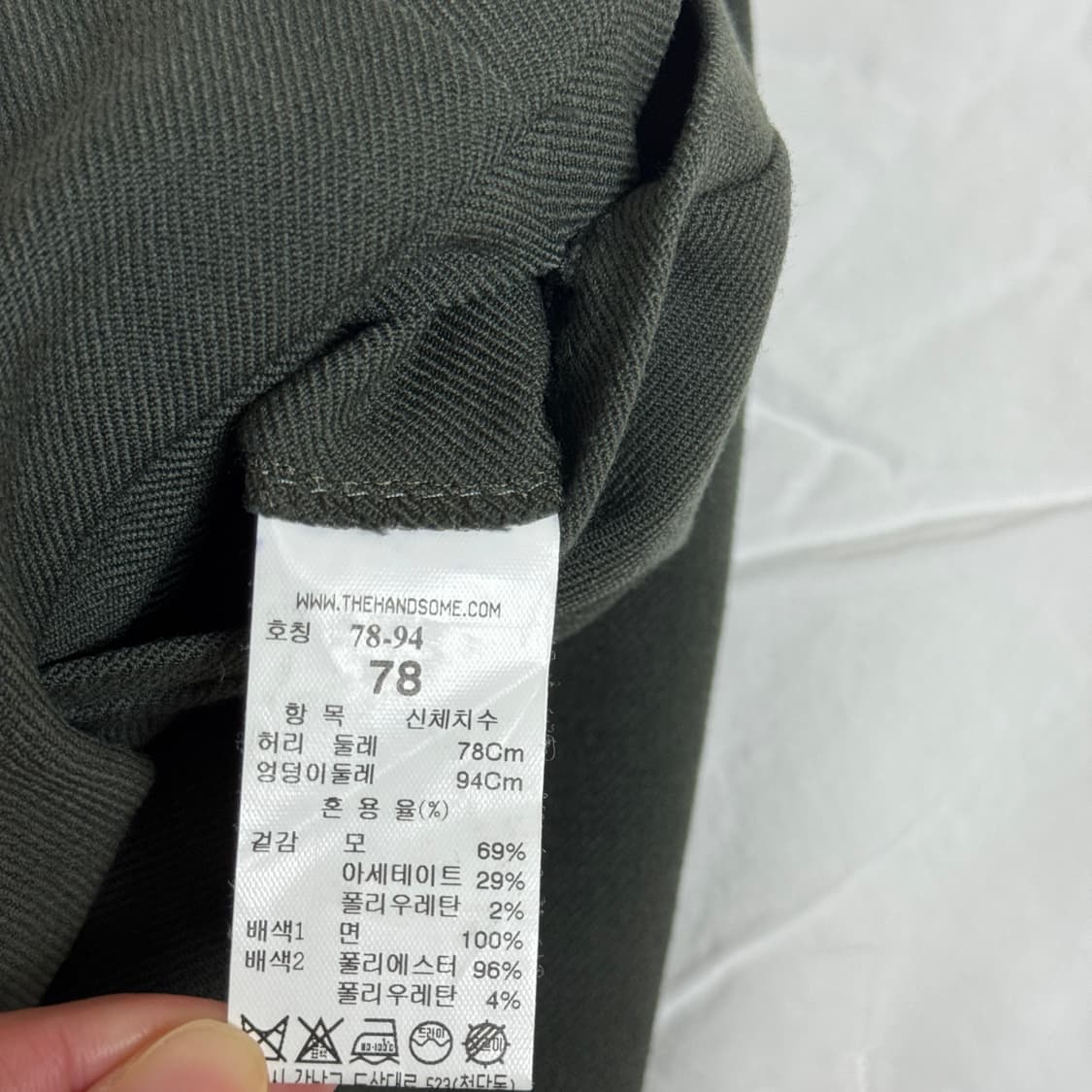 78 타임 옴므 울 슬랙스 다크그린 상품이미지6
